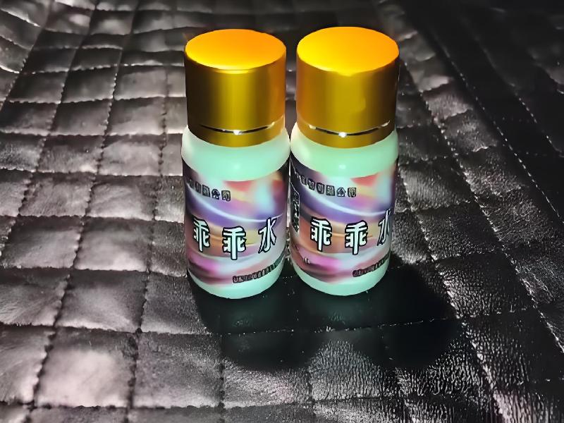 女士专用红蜘蛛604-DHKG型号